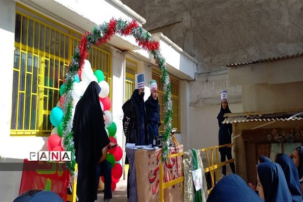 گرامیداشت دهه فجر در مدارس ملارد