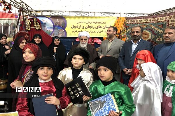 جشنواره اقوام ایرانی اسلامی