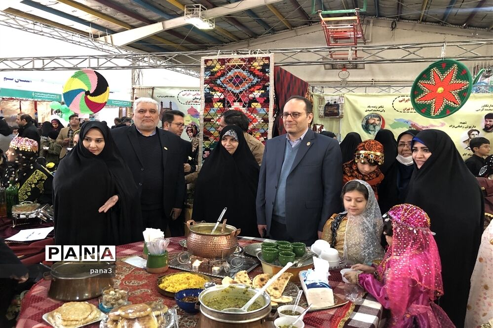 جشنواره اقوام ایرانی اسلامی