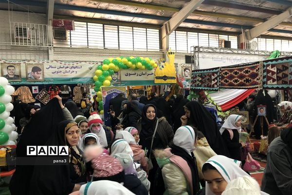 جشنواره اقوام ایرانی اسلامی