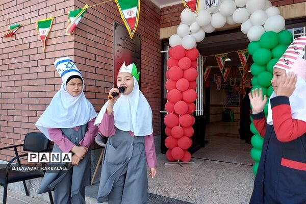 برگزاری جشن پیروزی انقلاب در دبستان بنت‌الهدی فشافویه