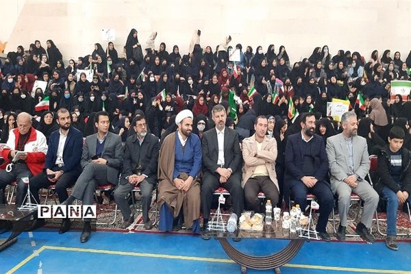 مراسم یاوران انقلاب دختران ناحیه ۷ مشهد