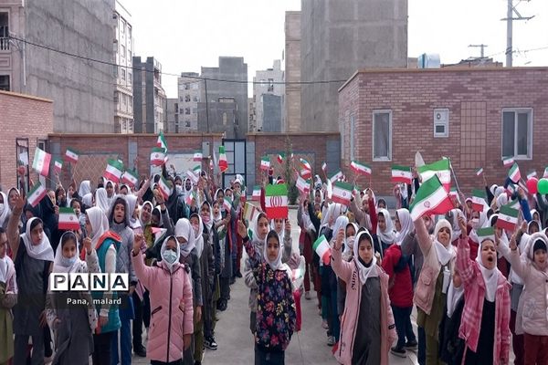 برگزاری جشن دهه فجر در مدارس ملارد