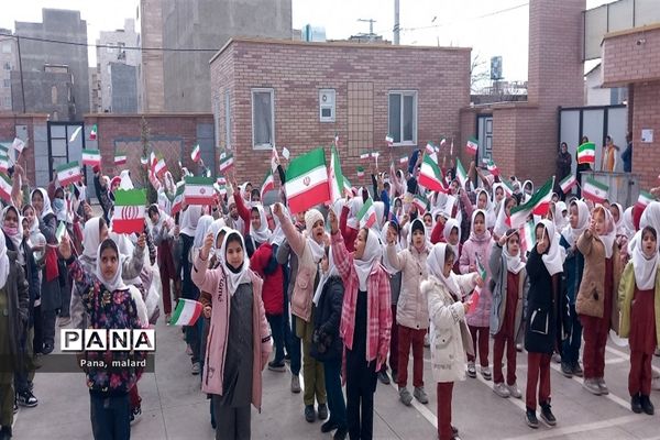 برگزاری جشن دهه فجر در مدارس ملارد