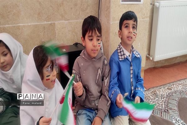 برگزاری جشن دهه فجر در مدارس ملارد
