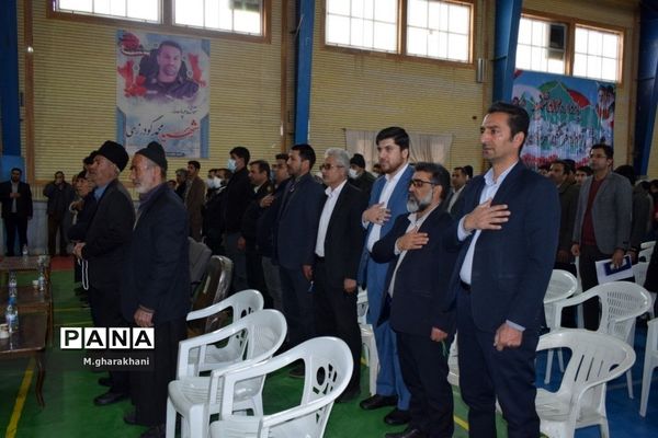 برگزاری یادواره شهدای دانش‌آموز و فرهنگی شهرستان بن