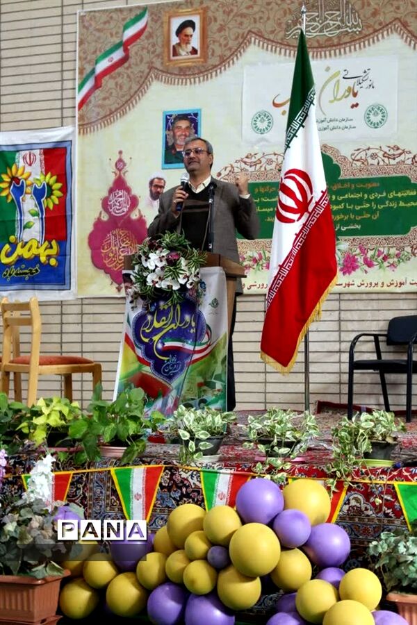برگزاری همایش بزرگ استانی یاوران انقلاب در  اصفهان - 2