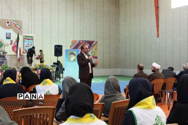 برگزاری همایش بزرگ استانی یاوران انقلاب در  اصفهان - 2