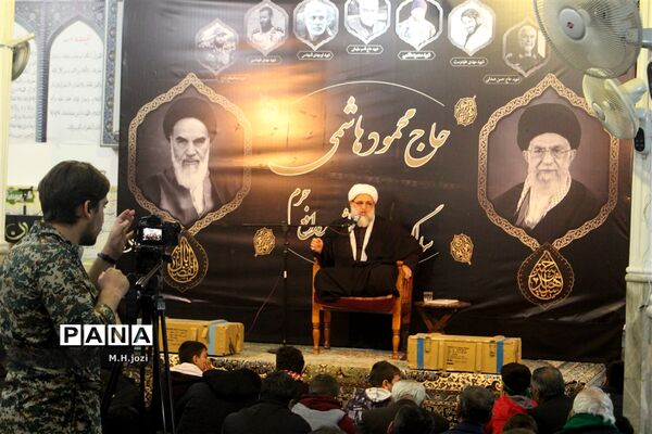 هفتمین سالگرد شهید حاج محمود هاشمی