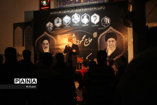 هفتمین سالگرد شهید حاج محمود هاشمی