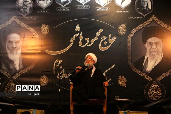 هفتمین سالگرد شهید حاج محمود هاشمی