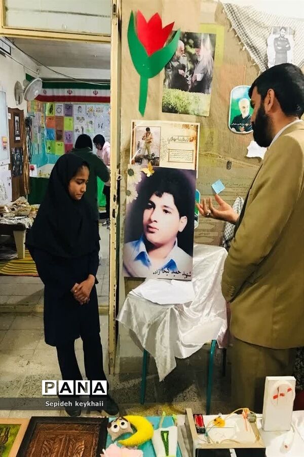 جشن انقلاب