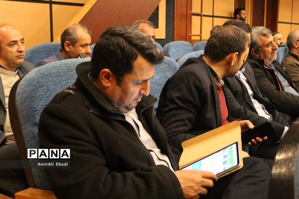همایش فرهنگیان شهرستان ساری