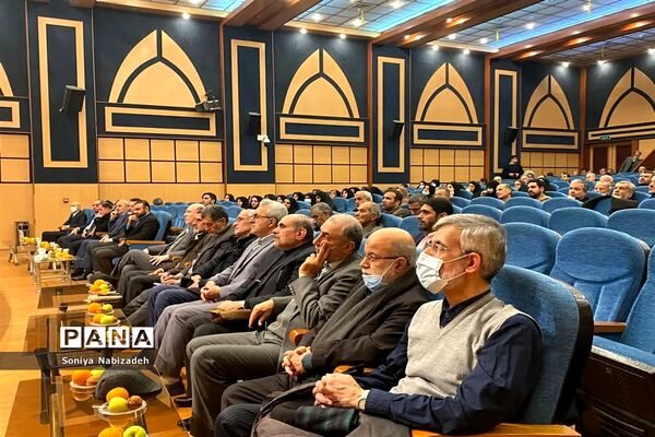 همایش فرهنگیان شهرستان ساری