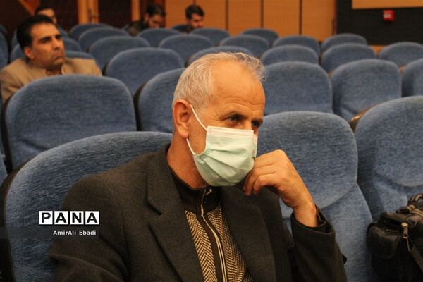 همایش فرهنگیان شهرستان ساری