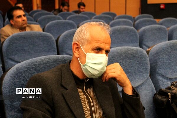 همایش فرهنگیان شهرستان ساری