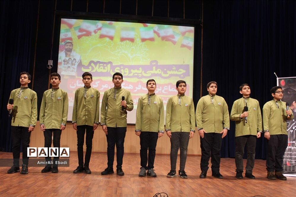 همایش فرهنگیان شهرستان ساری