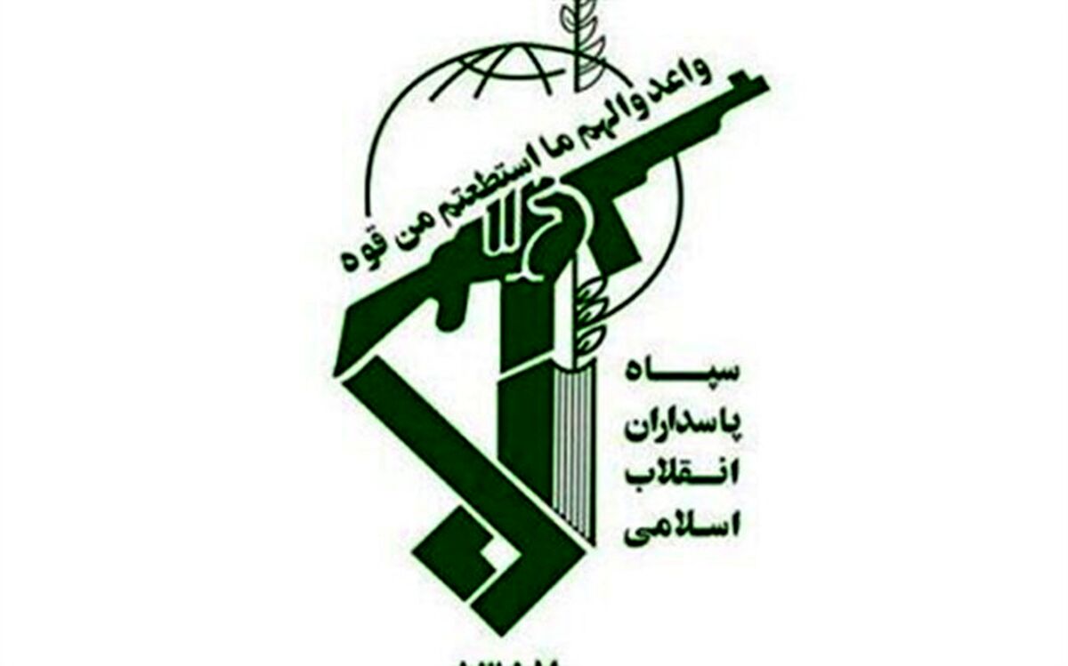 بیانیه سپاه پاسداران به مناسبت سالگرد پیروزی انقلاب اسلامی