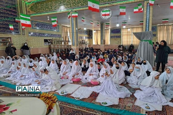 جشن عبادت دانش‌آموزان دختر روستای کالدشت دماوند