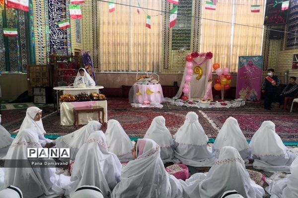 جشن عبادت دانش‌آموزان دختر روستای کالدشت دماوند