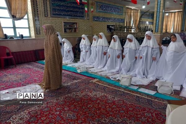 جشن عبادت دانش‌آموزان دختر روستای کالدشت دماوند