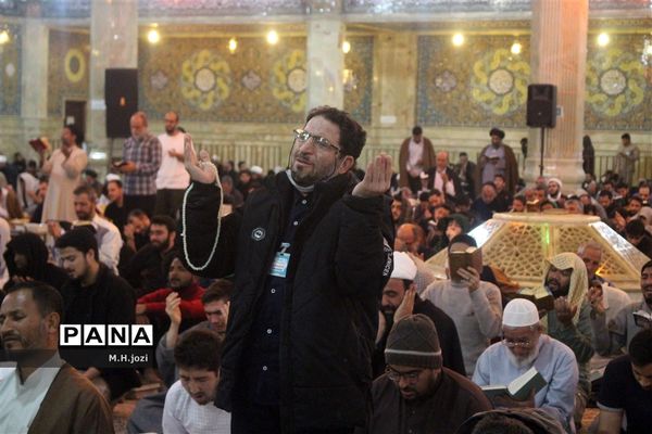 مراسم مذهبی اعتکاف در قم