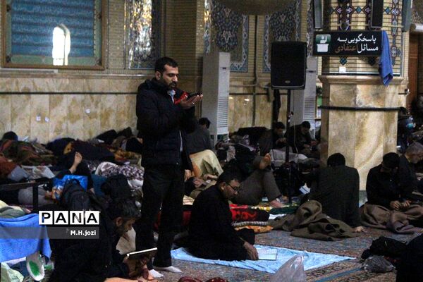 مراسم مذهبی اعتکاف در قم