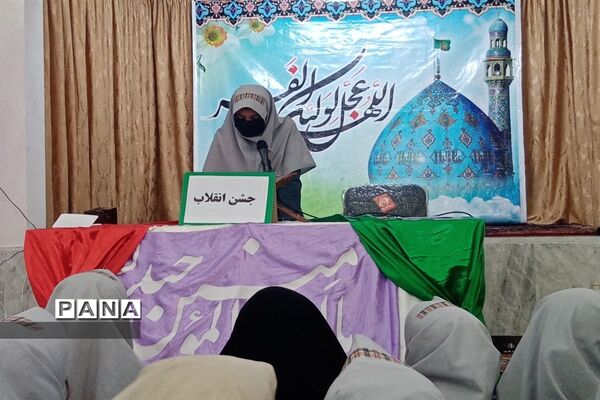 جشن انقلاب در مدارس شهرستان کاشمر