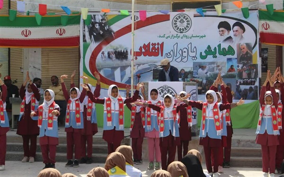 مانور تشکیلاتی یاوران انقلاب در شهرستان رودان استان هرمزگان برگزار شد