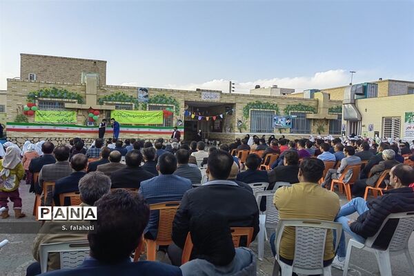 اردوی نیم روزی پدر و دختری