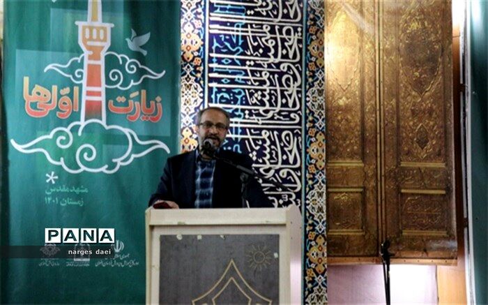 خدمت به زیارت اولی‌ها کمتر از خادمی آقا علی ابن موسی الرضا نیست