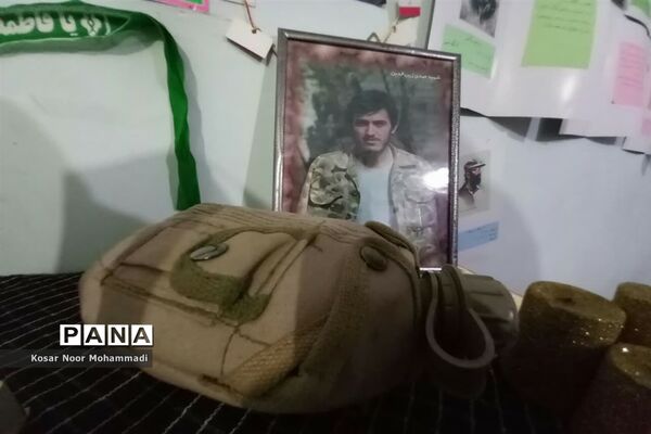 نمایشگاه مدرسه انقلاب در مدرسه آیت‌الله گلپایگانی اسلامشهر