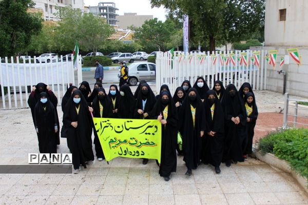 همایش دختران فاطمی رهروان زینبی در بوشهر