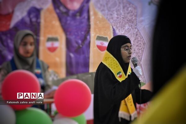 مانور یاوران انقلاب