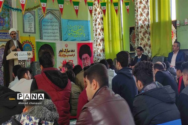 جشن پیروزی انقلاب اسلامی در مدارس کارون
