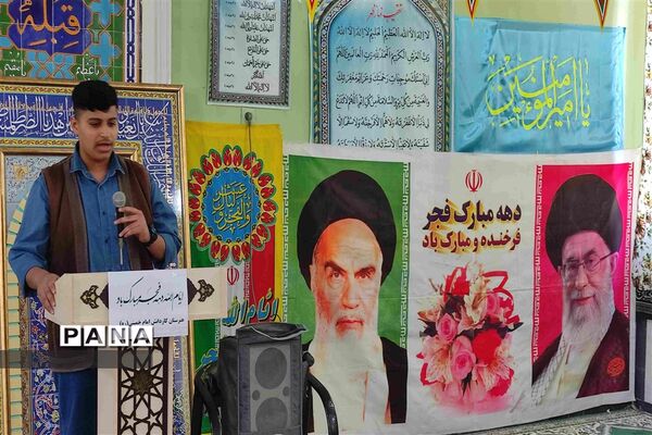 جشن پیروزی انقلاب اسلامی در مدارس کارون