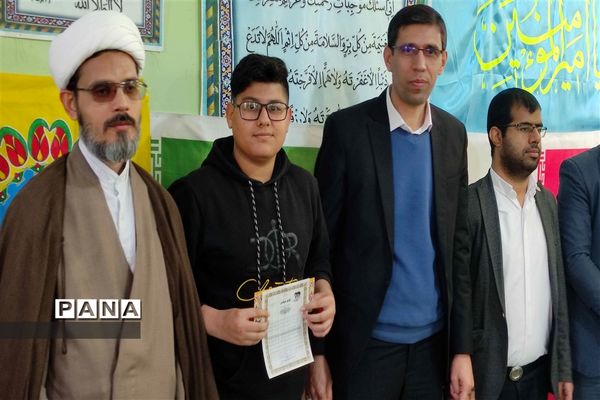 جشن پیروزی انقلاب اسلامی در مدارس کارون