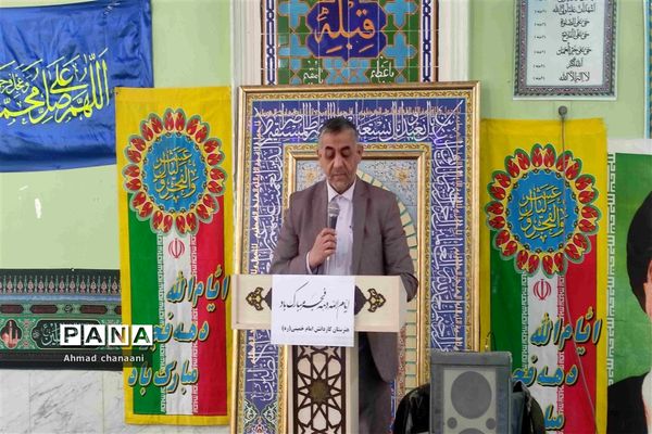 جشن پیروزی انقلاب اسلامی در مدارس کارون