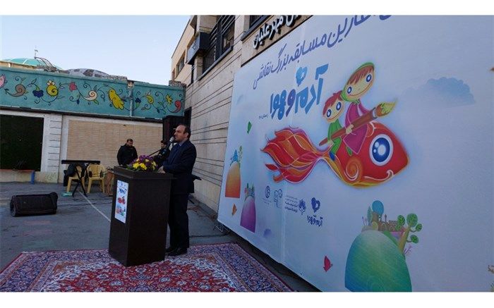 مسابقه آدم و هوا برای فعال کردن دانش آموزان در زمینه حفظ محیط‌زیست است