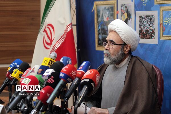 نشست خبری راهپیمایی یوم‌الله ۲۲ بهمن