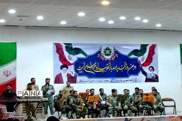 جشن انقلاب در تربت‌جام