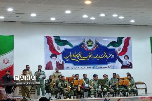 جشن انقلاب در تربت‌جام