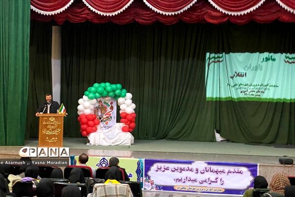 همایش یاوران انقلاب شهرستان شاهیندژ
