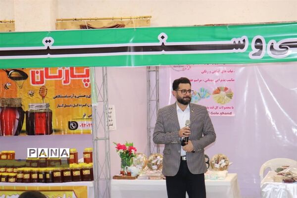 جشنواره بزرگ اقوام در امیدیه