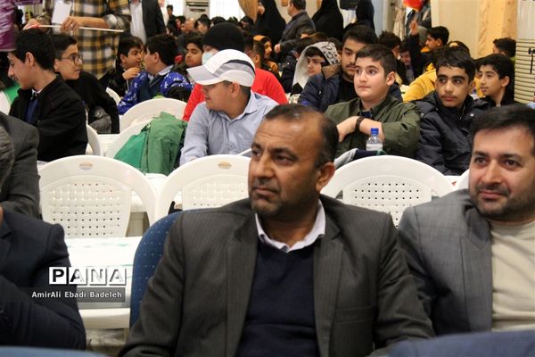 همایش بزرگ پسران دهه هشتادی استان مازندران