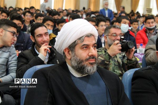 همایش بزرگ پسران دهه هشتادی استان مازندران