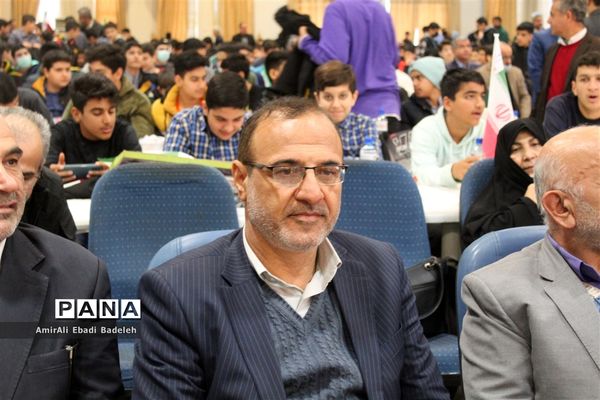 همایش بزرگ پسران دهه هشتادی استان مازندران