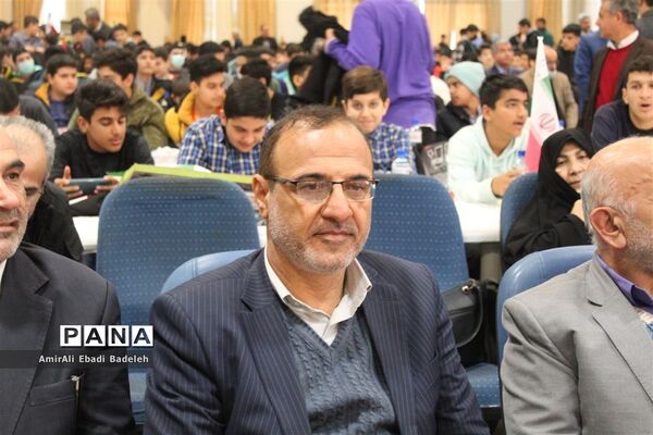 همایش بزرگ پسران دهه هشتادی استان مازندران