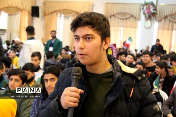 همایش بزرگ پسران دهه هشتادی استان مازندران