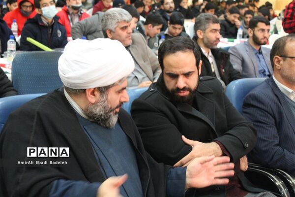 همایش بزرگ پسران دهه هشتادی استان مازندران